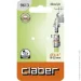  Claber  3/4"   ,  (96130000)