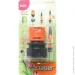  Claber    aquastop 3/4 (8000625086054)