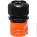  Claber    aquastop 3/4 (8000625086054)