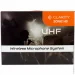  Clarity SONIC HD