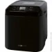  Clatronic BBA 3774 Black