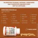 Спеціальна добавка Clean Nutraceuticals Преміальна добавка для фокусу, енергії Lions Mane 3000mg 20in1 Mushroom Supplement with Turkey Tail 2000mg Reishi 1000mg Cordyceps Спеціальна добавка Clean Nutraceuticals Преміальна добавка для фокусу, енергії Lions Mane 3000mg 20in1 Mushroom Supplement with Turkey Tail 2000mg Reishi 1000mg Cordyceps