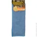  Cleanup 30x40 CU-109 1 