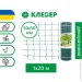  ( ) ѳ   120  5050  -
