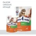   Club 4 Paws    " "    14 