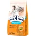   Club 4 Paws         2 