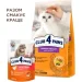   Club 4 Paws    "ϳ '  " 2 