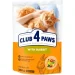   Club 4 Paws         300 