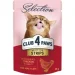   Club 4 Paws          85 