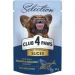   Club 4 Paws                85 