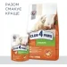   Club 4 Paws     