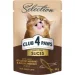   Club 4 Paws           80 