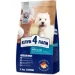     Club 4 Paws .    -    2  (4820083909603)