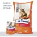     Club 4 Paws .     300  (4820083909313)