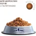   Club 4 Paws     Premium " " 2 