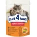   Club 4 Paws  Premium "   "     80 