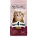   Club 4 Paws    Selection "   "    1,5 