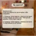   Cobart   Talk time "  " CS-CG-007, 100 