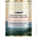   Cobart   - Ukrainian culture CBRT-0414, 560 