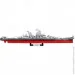 Cobi    BB-63  1:300, 2665  (COBI-4837)