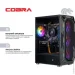 ' COBRA Advanced (A55.32.S5.36.18562)