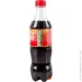 Coca-Cola   Vanilla 0,5 