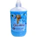    Coccolino Blue Splash 1700  (8720181410680)