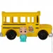   CoComelon Feature Vehicle      (CMW0015)