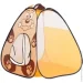  Coffee Dog   ". " 909095  (253001 (JY1709/10/11/12))