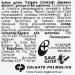 Colgate       2 (8693495041461)