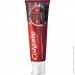 Colgate   75 Maw White Activated Charcoal (8718951250017)