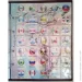 Collection (  )      Collection    (hub_up01e0)