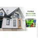 Colorina Краска резиновая мат зеленый 6кг Colorina Краска резиновая мат зеленый 6кг