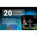 Colorina   AQUA ENAMEL     0,9