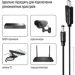 Colorway    9V (USB-DC 5.52.5mm) 1   (CW-CBUD066-BK)