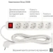 -   ColorWay (CW-PSEA55W) 5 , 5, White