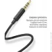  Colorway Slim 3.5 mm Wired Earphone Blast 2 Black (CW-WD02BK)