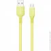  Colorway USB 2.0 AM to Micro 5P 1.0m soft silicone yellow (CW-CBUM043-Y)