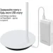   Colorway CW-DL12FB-W Portable & Flexible 360 with built-in accumulator White