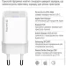   Colorway  . . GaN Mini 35W PD Port PPS USB-C  cable Type-C (CW-CHS056PDC-WT)
