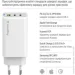   Colorway  . . GaN Mini 65W PD Port PPS USB (USB-2C1A)  (CW-CHS058PD-WT)