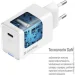   Colorway  . . GaN Mini 65W PD Port PPS USB-C  (CW-CHS049PD-WT)