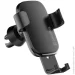  Colorway Metallic Gravity Holder 3 Black (CW-CHG14-BK)