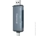  Colorway USB 2.0/USB-C to CF/SD/MicroSD (CW-CR-01)