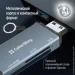  Colorway USB 2.0/USB-C to CF/SD/MicroSD (CW-CR-01)