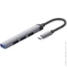 USB- USB  ColorWay USB-C 4--1 USB2.03/USB3.0 (CW-HUB04)