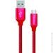  Colorway USB to Type-C 1, Red (CW-CBUC003-RD)