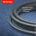  Colorway USB Type-C to Lightning 2.0m (CW-CBPDCL036-GR)
