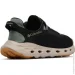  Columbia Drainmaker XTR (2063431-337-43)