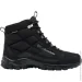  Columbia Firecamp II Boot (BM5841-012-42.5)